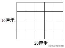 五年级下册数学全册易错题练习附答案及解析，超全面，收藏练习