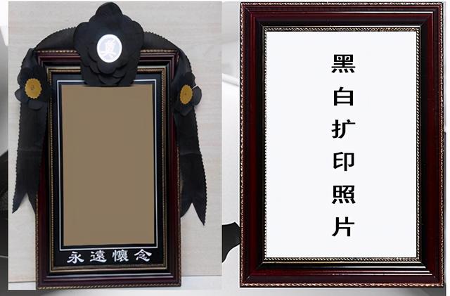 移动老人遗像禁忌，老人去世相片挂放禁忌（老人遗像大小规格及遗像照片的摆放讲究）