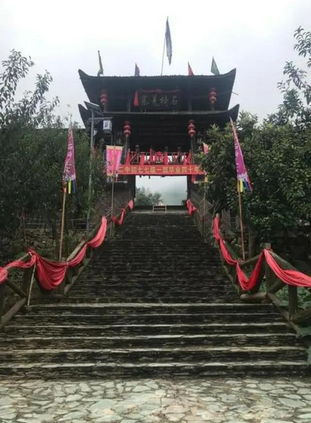 罗浮山在哪个省，罗浮山位于哪个省份（<四十六>丨四川省绵阳市安州区罗浮山羌王城）