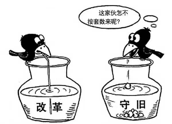 全网营销型(全网营销)