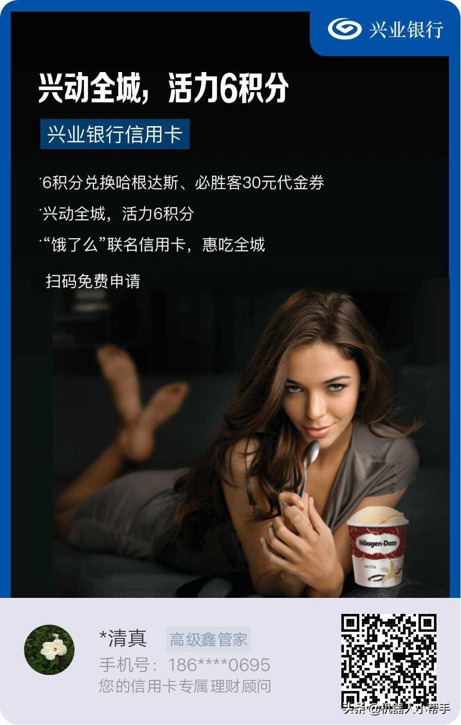 一公尺等于多少厘米(1寸是几cm)