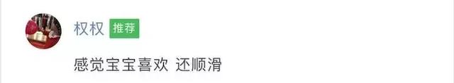 滑板车什么牌子好，滑板什么品牌好（12款大牌中竟有7款不合格）