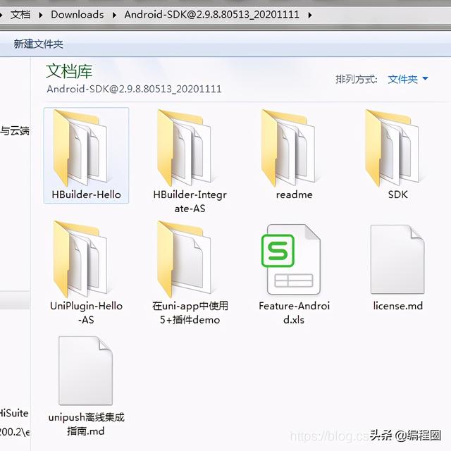 hbuilder代码格式化快捷键，代码格式化（安卓原生插件开发及使用）