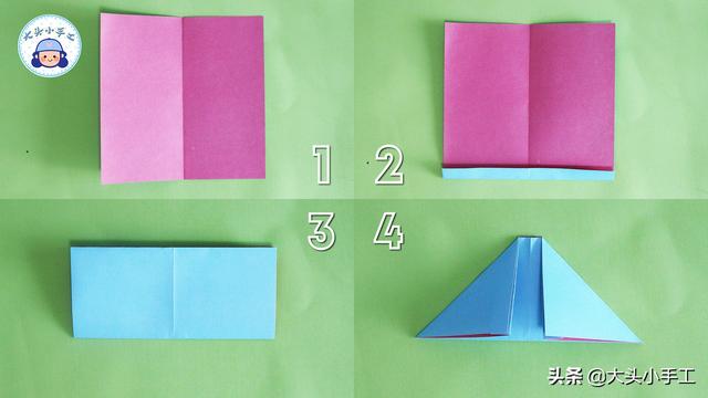 立体爱心怎么折，怎样折一个立体的爱心（吹口气就能变成3D立体爱心）