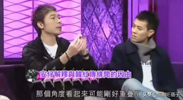 三玄智慧之潜能智慧，三玄智慧 干扰（《乘风破浪的姐姐》不考虑请她们吗）