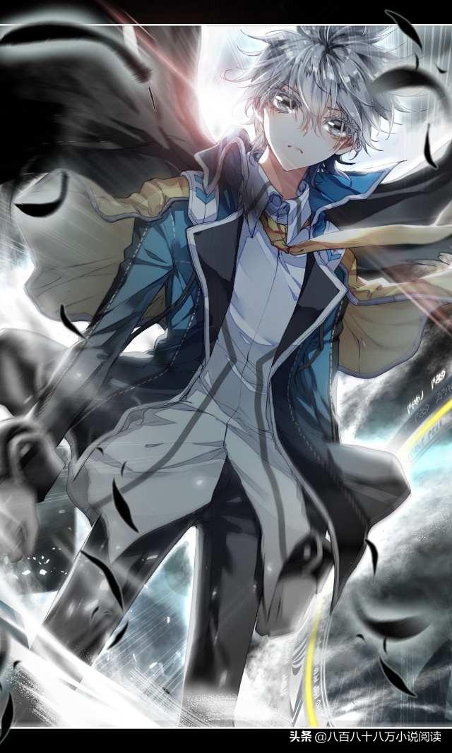 《斗罗大陆4终极斗罗》唐轩宇成冻千秋的男朋友,单挑所有情敌