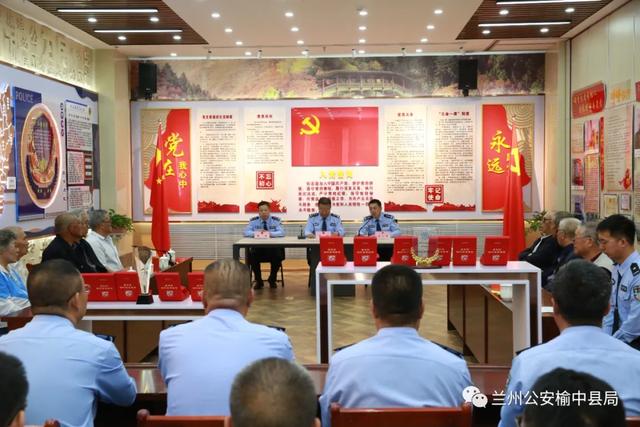 金政委黑历史，金灿荣顶多算个网红?不明白中国人为什么信。（兰州公安榆中县局举行“光荣在党50年”纪念章颁发仪式）