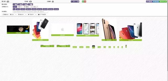 谷歌浏览器截长图快捷键，谷歌浏览器截长图（推荐几个超级好用的谷歌浏览器插件）