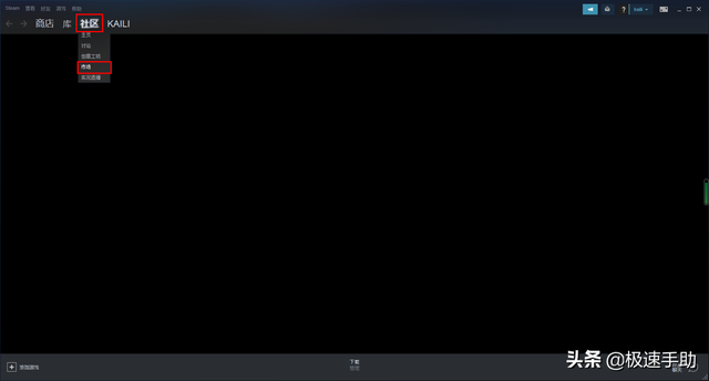 steam个人资料打不开，steam无法打开个人资料（steam市场为什么打不开）