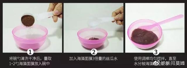 海藻面膜怎么样，泰国安娜贝拉海藻面膜怎么样（海藻颗粒面膜 ， 点评）
