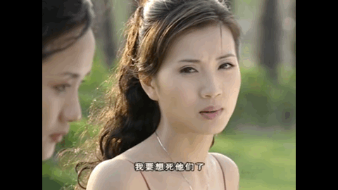 人活一张脸 演员表，风雨雕花楼演员表（“第一美人”角色非万人迷莫属）