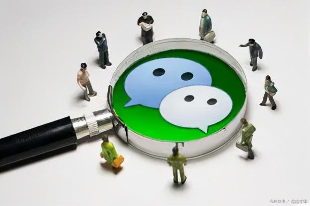 群解散和移出群聊区别，怎样判断是群解散还是被踢了（被“踢”出群后可以起诉要求道歉、赔偿）