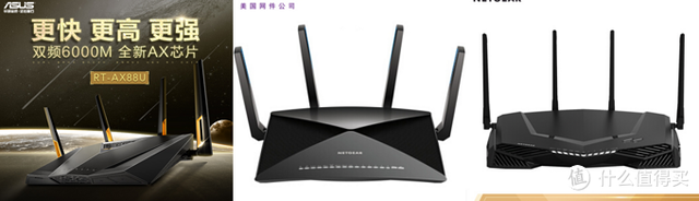 5gwifi如何达到866m，wifi厂商不会告诉你的坑