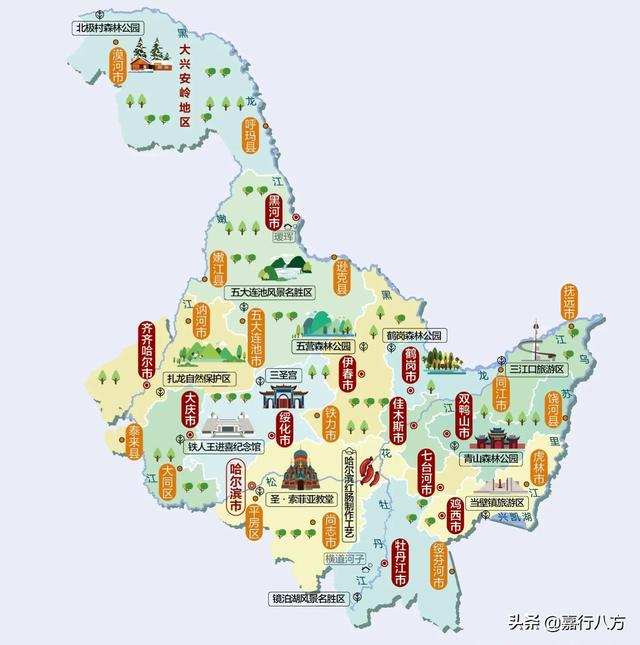 牡丹江大学官网，2021级牡丹江大学新生开学时间和入学指南及入学军训考试（牡丹江师范学院和牡丹江大学是一回事吗）