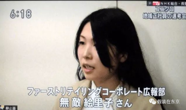 单字id繁体日文，单字微信名字繁体（日文名起名思路、日本新生儿热门名字排名、搞笑日文名大集合）