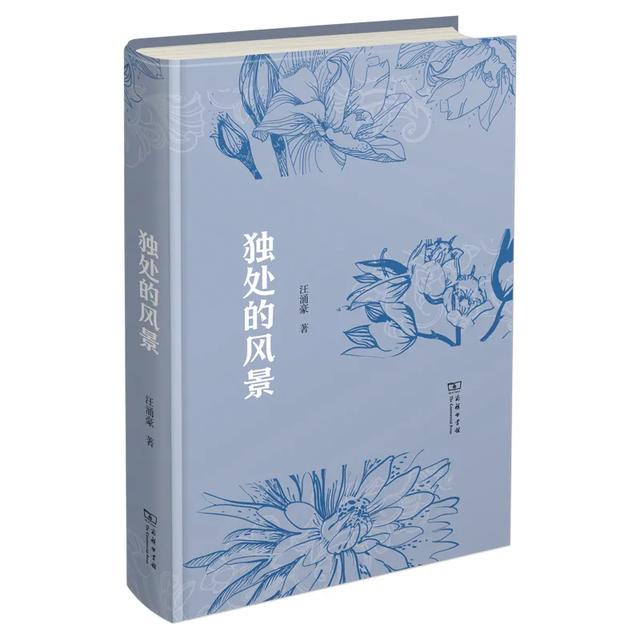 适合扩大知识量看的课外书，18种好书推荐，拓宽知识面