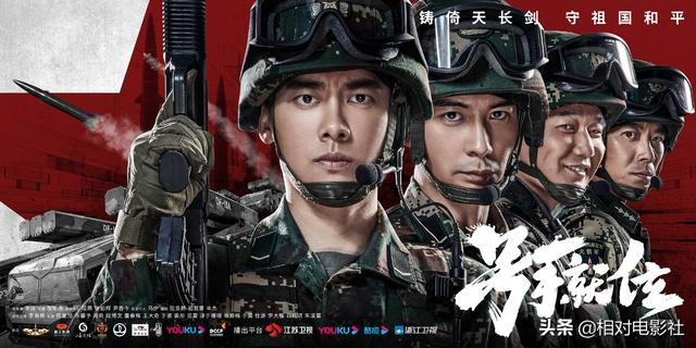 李易峰评分最高的7部剧集：《麻雀》排第6，第一虽冷门但口碑极佳