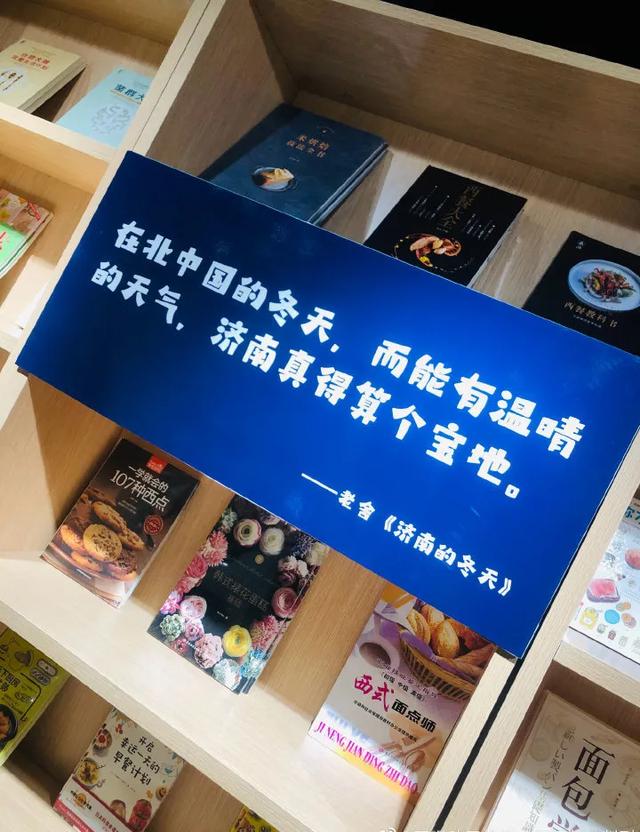 附近书店在哪个位置离我最近，离这里最近的文具店（厦门这些“有颜有料”的书店）