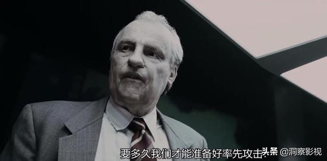 守望者曼哈顿博士剧情，难懂的超级英雄电影《守望者》