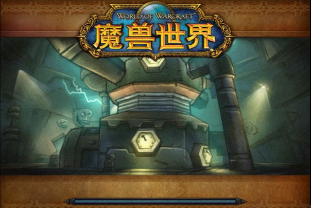 玛拉顿的传说在哪里接，玛拉顿的传说（魔兽世界怀旧服部落方副本任务及相关前续大全）