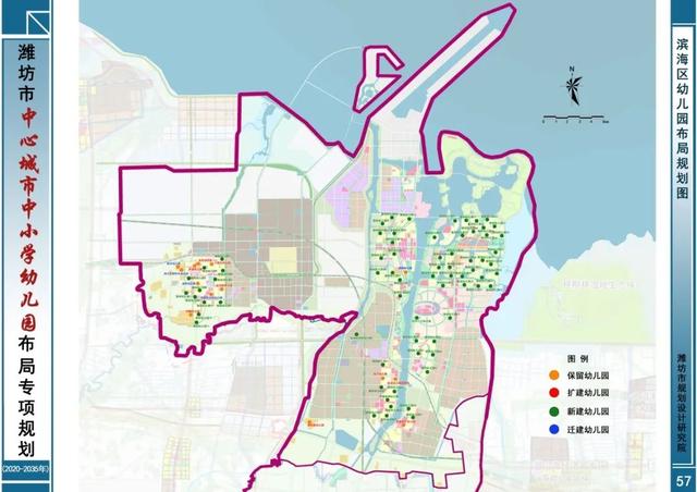 潍坊市中心是哪个区，潍坊市的市中心是哪个区（潍坊市中心城市中小学幼儿园布局曝光）