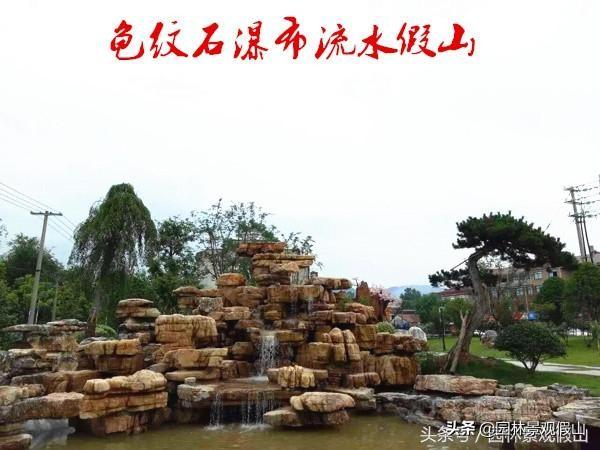 假山盆景放在客厅哪个位置好，假山盆景摆放在客厅什么位置好（办公室假山如何放置才好、室内放置哪种类型假山）