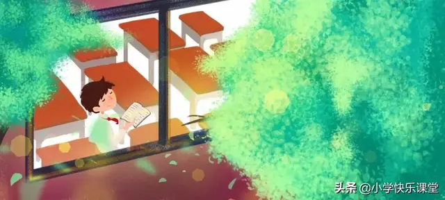 英语学习方法总结，怎么学好英语方法技巧（超级全面的小学英语学习方法总结）