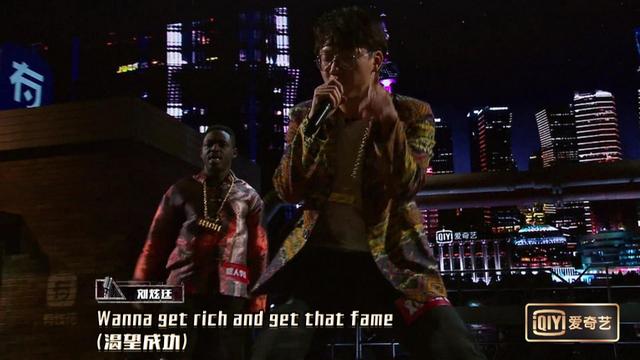 杨和苏是哪个厂牌，杨和苏是哪个厂牌战队（杨和苏对福克斯说：我选大傻）