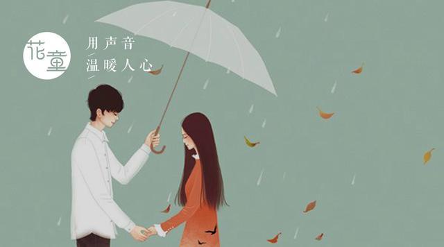 走桃花运是什么意思，桃花运为什么不是爱情