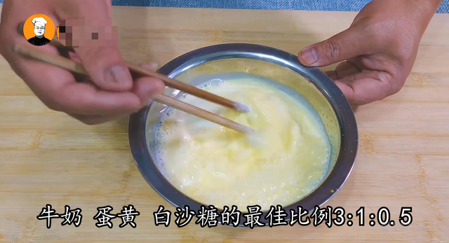 家庭做蛋挞的简单方法，家庭自制蛋挞液（比肯德基的还好吃）