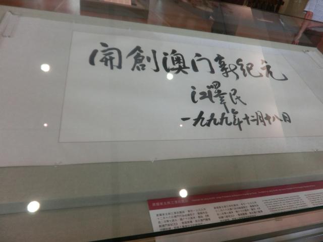 深圳一日游报团，深圳15个最适合一日游的景点（跟着旅游团在澳门兜了一圈后）