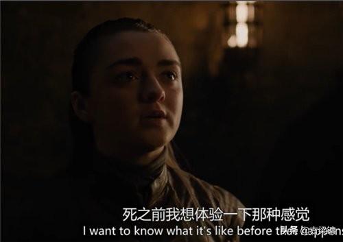 冰与火之歌史塔克吐槽，吐槽史诗级大作《冰与火之歌》终结篇章