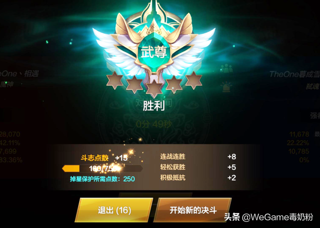 DNF手游又有倒计时了！韩服2022年公测，可惜800W勇士心已冷