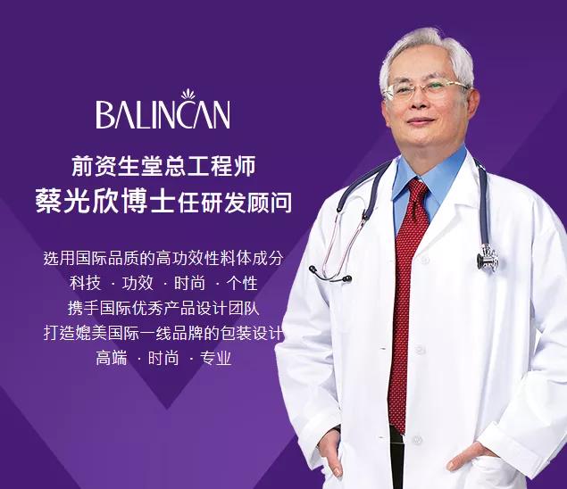资生堂化妆品加盟，化妆品排行榜前十名加盟（新开美容院轻松跃升百万名店）
