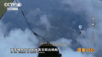 致敬抗疫英雄短句，致敬抗疫英雄短句子（致敬所有中国军人）