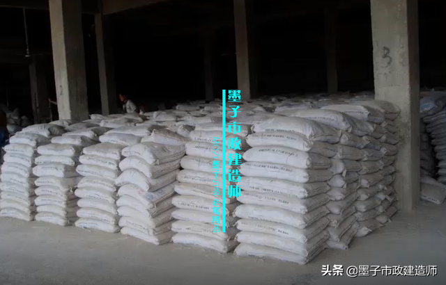 砂砾垫层的作用，砂石垫层作用（​1K411013水泥混凝土路面构造特点·2020年一级市政建造师精讲）