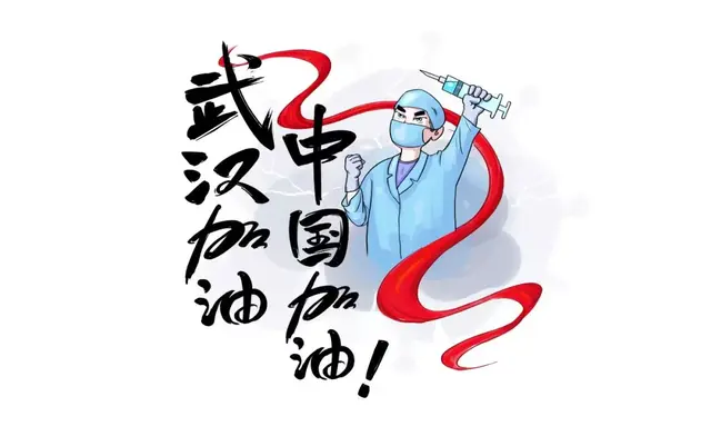 resuscitate的解释及resuscitate的例句，resuscitate怎么读（2020新冠疫情英语考点）