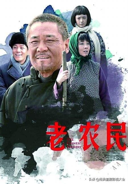 正午阳光 电视剧，正午阳光出品的电视剧（正午阳光出品的16部高分电视剧）