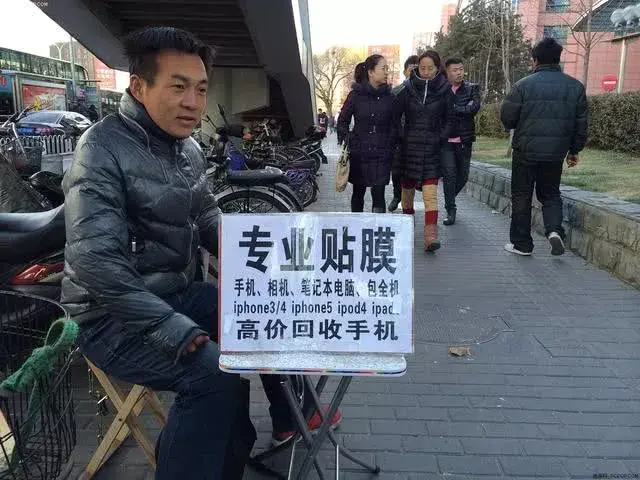 防蓝光手机膜有用吗（终于找到最满意的答案了）