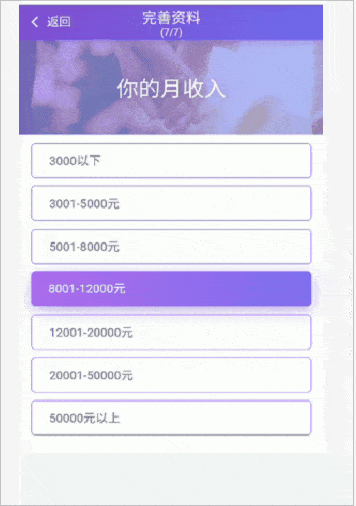 诱惑系黑白部位男头. 我对你见色起意了，微信头像，诱惑系黑白部位男头. 我对你见色起意了（别见了胸就去点离异富婆的广告）