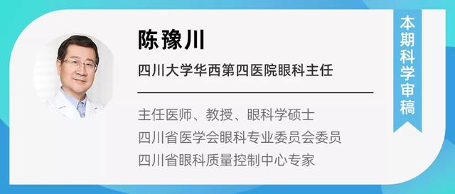 如何判断身上痒是螨虫引起的，身上莫名发痒是螨虫吗（睫毛上长了成群的螨虫）