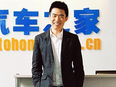 李想：三次创业三次成功，让汽车之家在美国上市，如今成亿万富翁