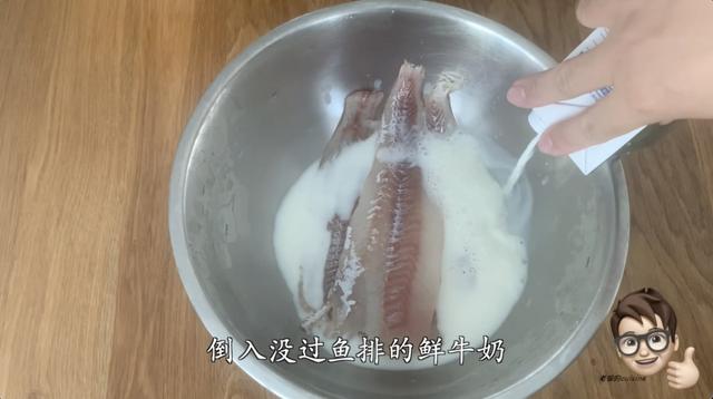 家常炸鱼排的做法，爆炒鱼排的做法大全（也可以有很酥脆口感）