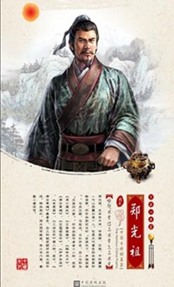 窦娥冤的作者是，窦娥冤的作者是谁（窦娥冤的作者和枯藤老树昏鸦的作者）