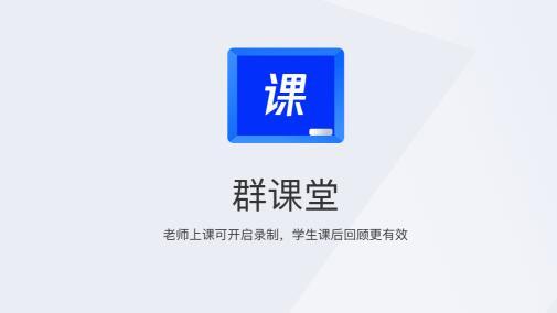 tim官方下载，TIMapp下载（体验版发布：截图功能全面升级）