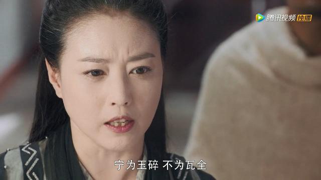 好自为之是什么意思，好自为之的深层意思（2019年《倚天屠龙记》第28集）