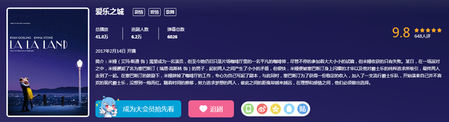 苹果手机哪个软件可以下载哈利波特电影，哈利波特游戏苹果（B站上线《哈利·波特》系列电影）