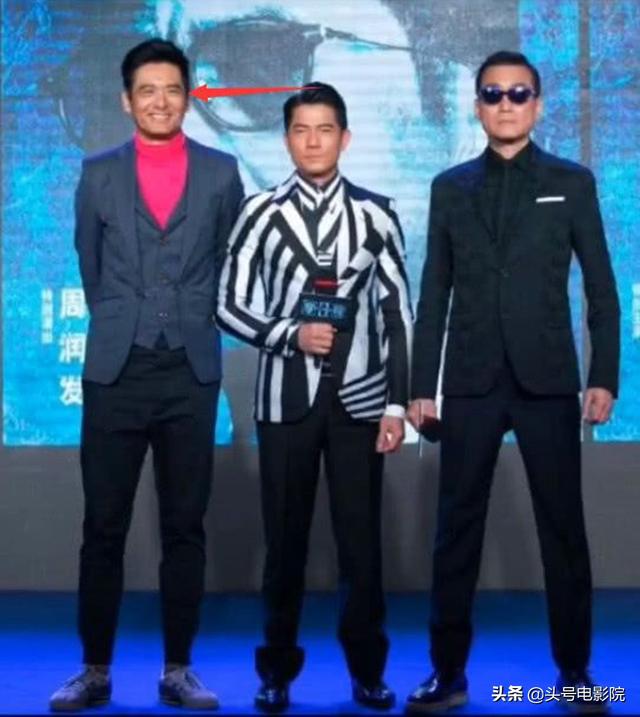 贝佐斯个人资料,贝佐斯和贝索斯是一个人吗(男星上节目量出164慌了)