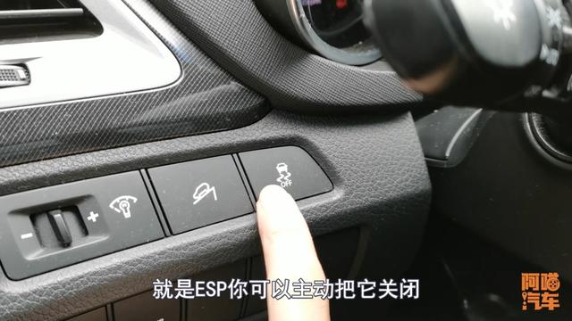 esp是什么意思，esp是什么意思医学（为何ESP如此重要的安全配置）