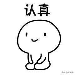 年化利率计算器，年化率计算器（利率的，几分几厘到底年化多少）